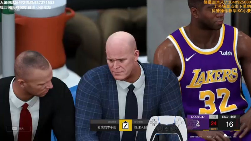 【2022-04-15 12点场】KC丶小豪：极速上分 冲第一！