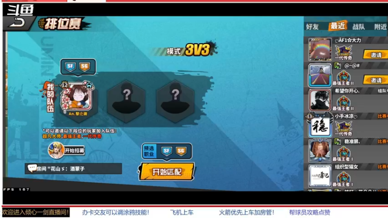 【2022-04-14 00点场】GF丶倾心一剑：今日推荐：好久不见