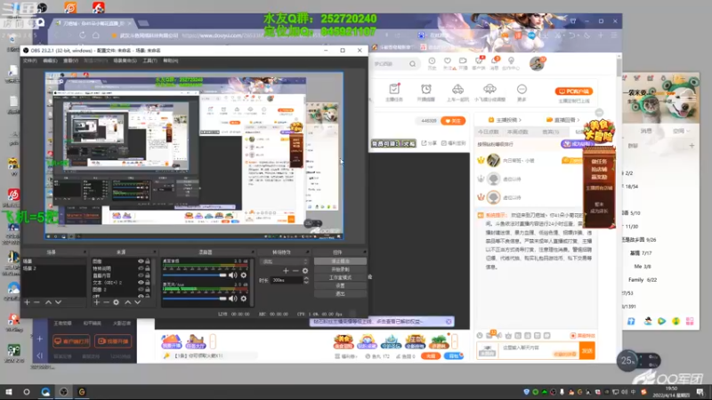 【2022-04-14 19点场】刀疤城丶你41朵小菊花：你我皆是牛马