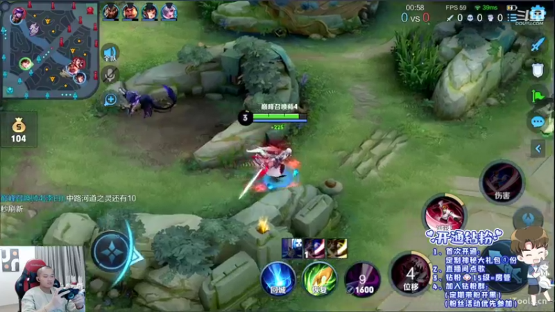 【2022-04-15 20点场】韩跑跑ovo：月光 梦老师 剑仙 天赐五排