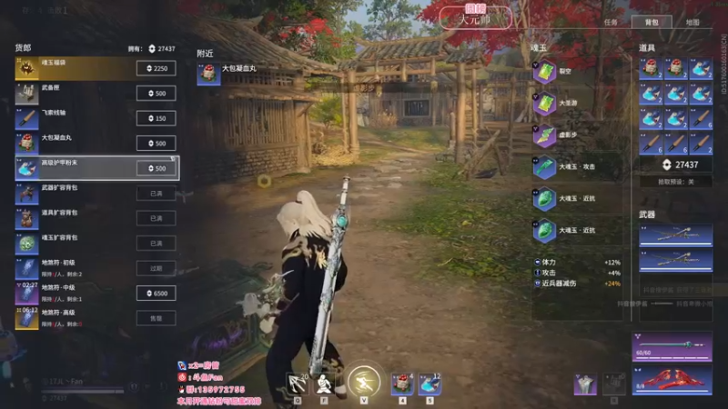 【2022-04-15 05点场】NRK丶反神：【Fan神】调时差