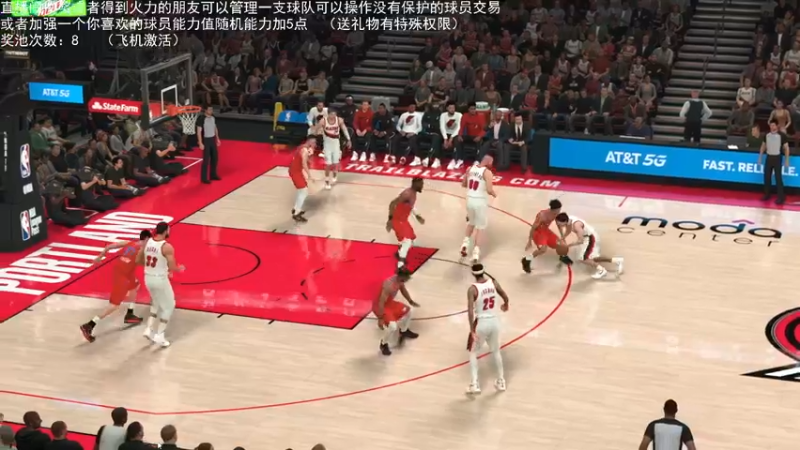 【2022-04-08 23点场】喝不完的可乐：小乐：NBA2K大联盟第五赛季快来选球队