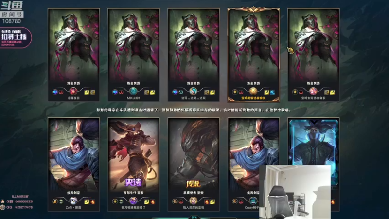 【2022-04-15 04点场】兮饭锐雯：克隆大乱斗来了昂