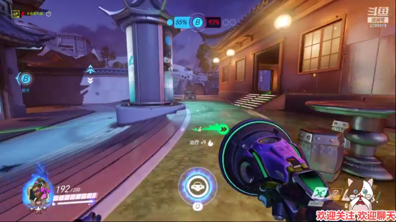 【2022-04-15 04点场】阿邦就是小苞米：今天我们第几名