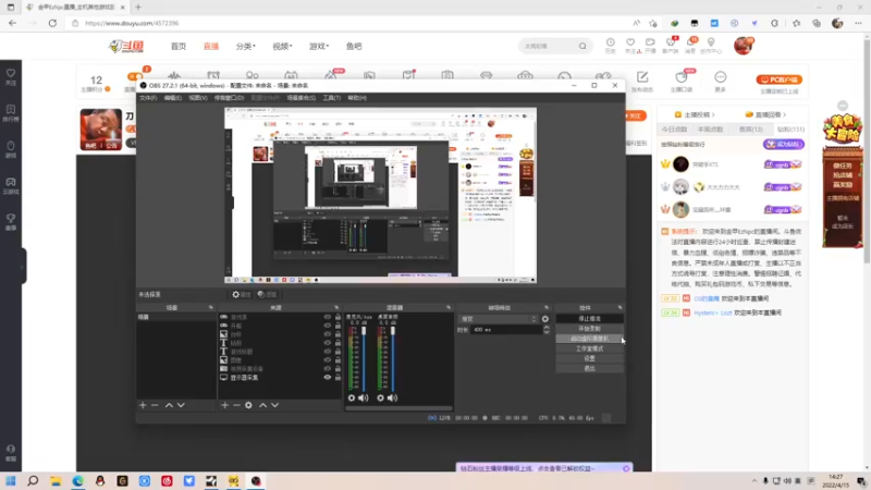 【2022-04-15 14点场】金甲EzNpc：刀 剑 如 梦