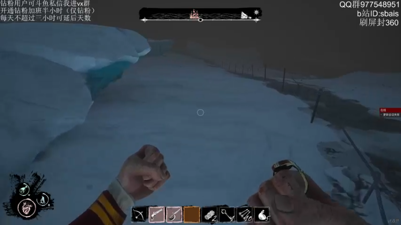 【2022-04-15 04点场】sbais赛巴斯：头痛 随便播播