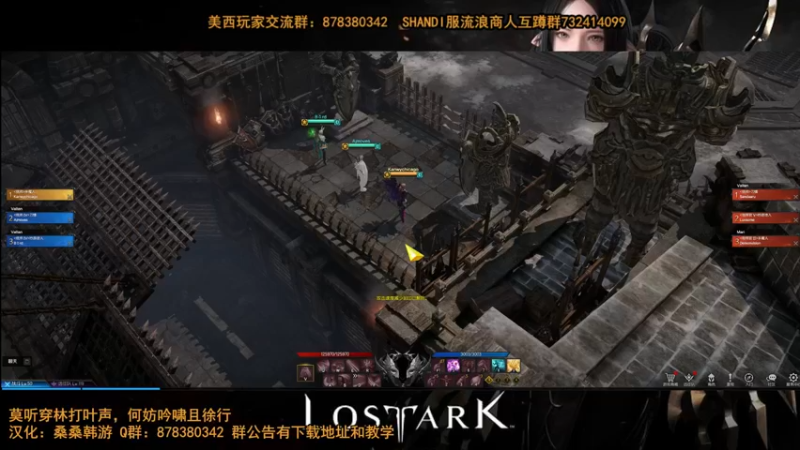 【2022-04-15 21点场】丶月咒：【PVP】全职业比武场！！打军衔
