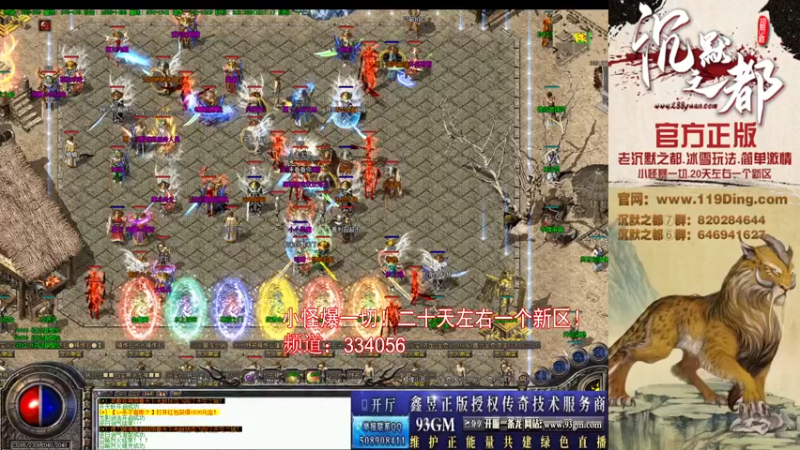 【2022-04-14 09点场】沉默的牧神：沉默之都，小怪爆一切！