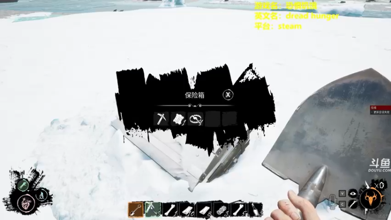 【2022-04-15 10点场】单车老师不迟到：dreadhunger狼人杀宝宝巴士开船