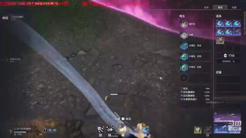 【2022-04-13 15点场】彭皮皮丶：进来教你真正的瘤法!