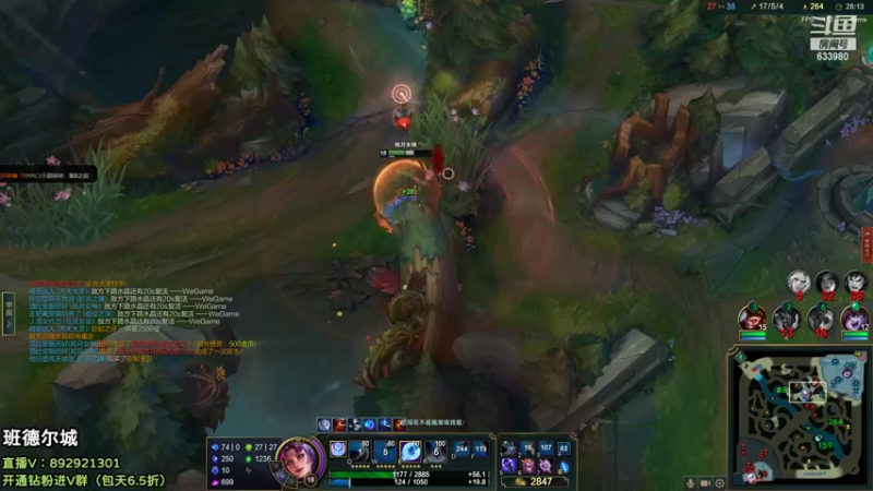 【2022-04-15 00点场】狗康Bfate丶：633980第一皎月！