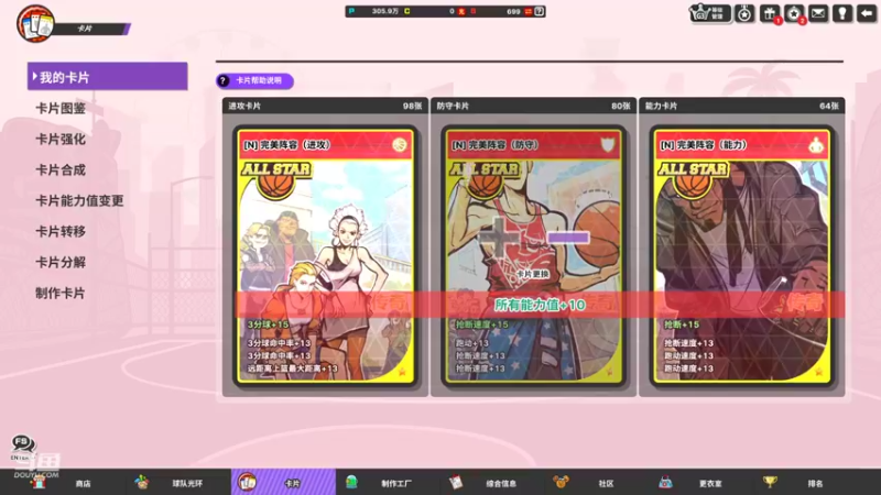 【2022-04-15 14点场】埝丶丿：玩玩别人的号打打野！！