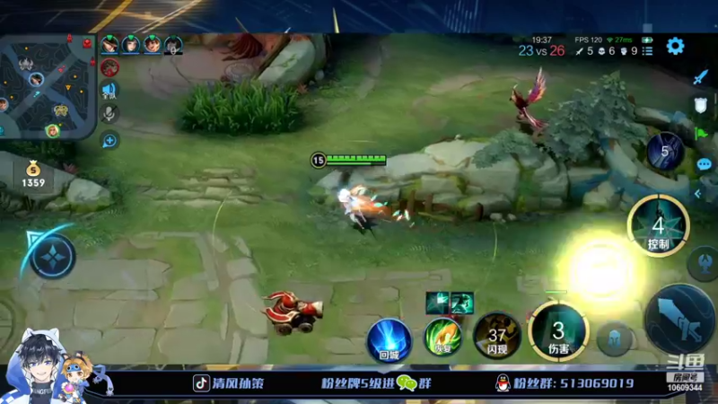 【2022-04-15 20点场】清风孙策：巅峰前十冲第一