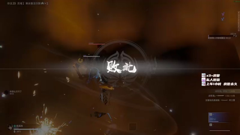 【2022-04-14 18点场】少女酪：酪酪：剑谱的最后一页  是忘了情