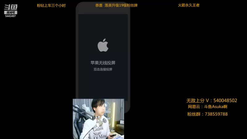 【2022-04-15 21点场】路人王Asuka：【国服李白韩信微信区冲巅峰赛2500分】