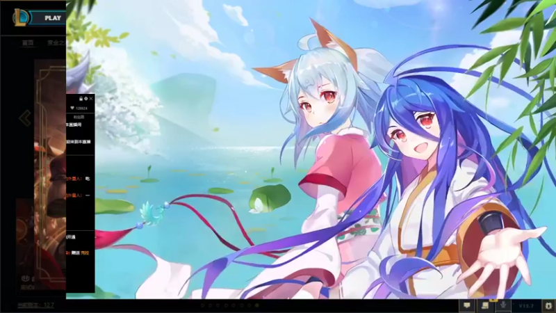 【2022-04-15 18点场】柠导：柠导❀国服第一女VN进来扣666