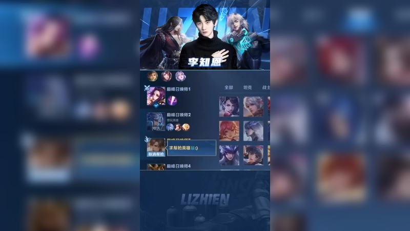 大家快看！这里有个分奴！