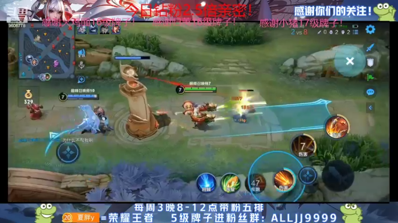 【2022-04-14 23点场】YTG夏天：和雪梨姐三排坑了就溜！