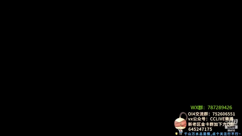 【2022-04-14 22点场】CCLIVE：小鑫：练球，踢球
