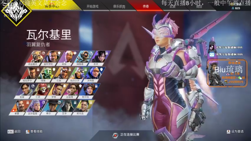 【2022-04-12 16点场】元气少女郭德纲1999：钢砸的破防日常26