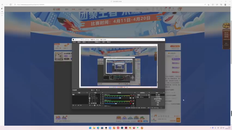【2022-04-14 12点场】小乐碎片：赛季第一天巅峰赛