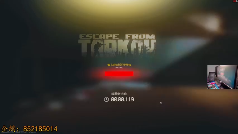 【2022-04-14 01点场】文化人老七：近战击杀世界第一