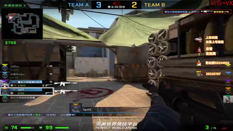 【2022-04-15 11点场】csgo沉默男孩：【沉默】5E完美开车