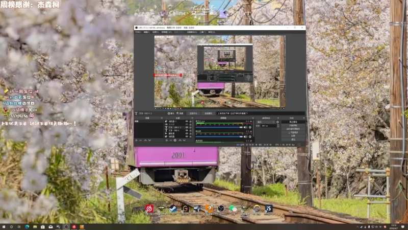 【2022-04-07 19点场】姜撞奶ovo：祝你做个好梦 6403977
