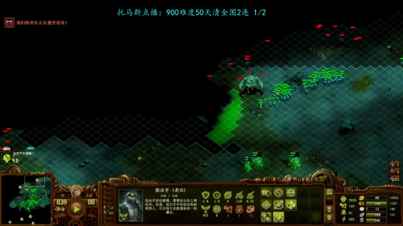 【2022-04-14 00点场】柯南zone：随便玩玩~ 6515360