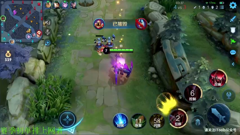【2022-04-15 22点场】骚白：骚白赛季初单排上王者