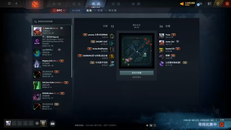 【2022-04-14 21点场】刘嘉俊Sylar1：拿出你的百分之百！