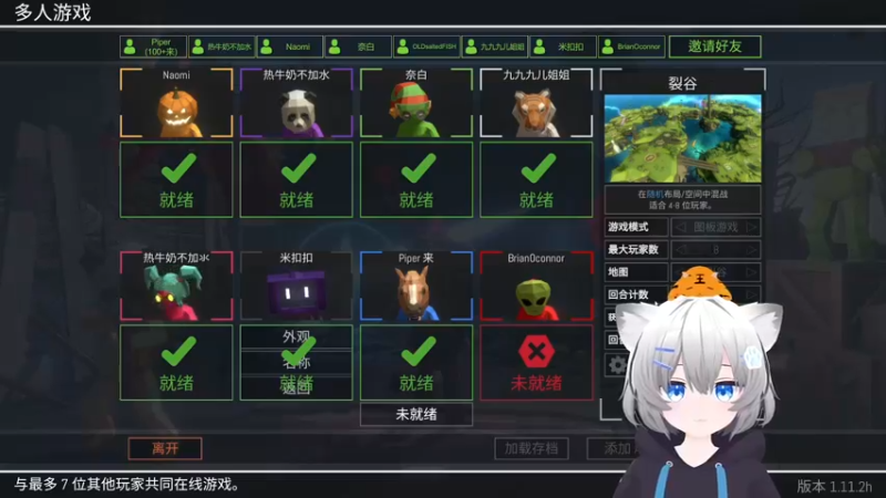 【2022-04-14 01点场】Piper派酱：cod!cod!!cod!!!