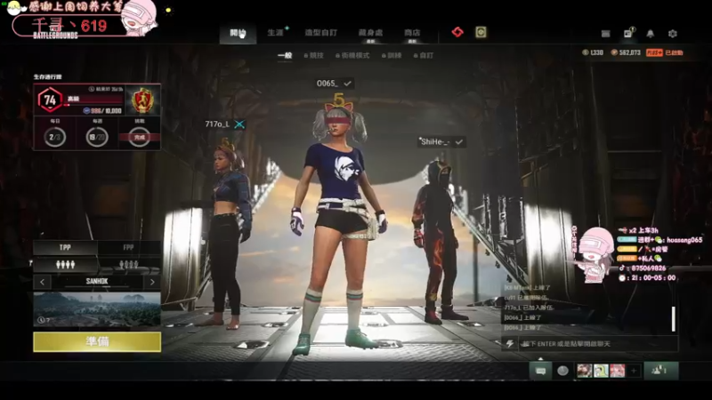 【2022-04-15 01点场】花桑丶065：新人入驻谢谢你的喜欢