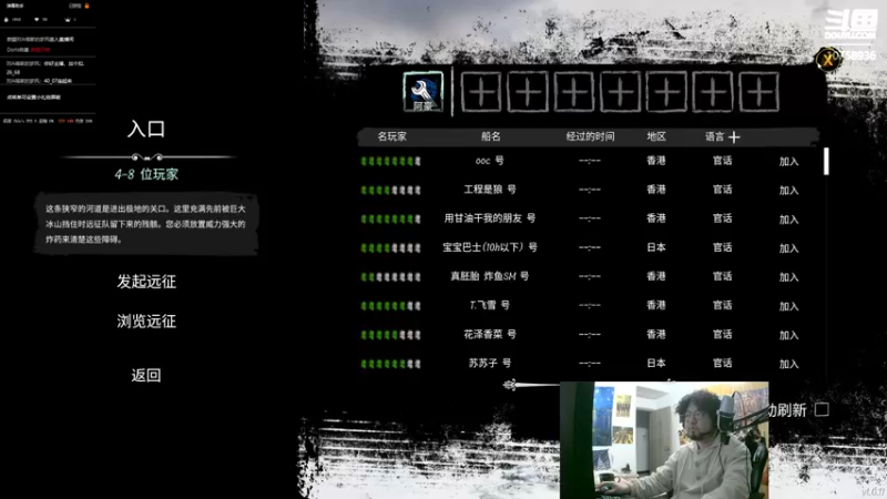 【2022-04-14 22点场】驴酱阿豪zzZ：驴酱新主播来啦！！！我与凯哥孰魅！