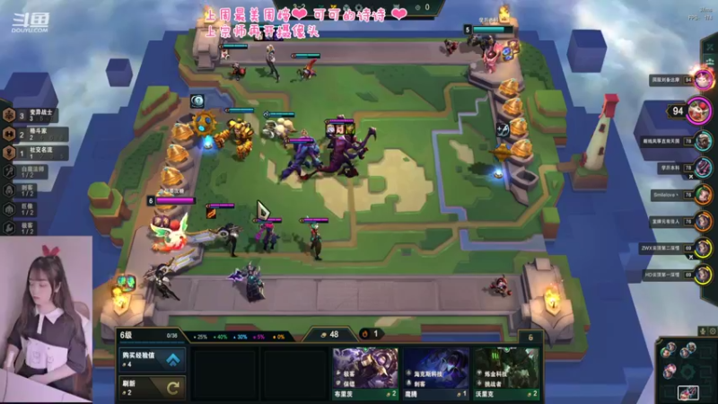 【2022-04-14 17点场】最初的可可：黑色玫瑰欢乐开黑 6084152