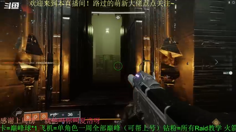 【2022-04-14 16点场】C哥说他不在乎：进货商来啦~
