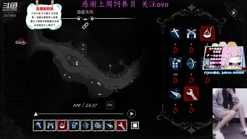 【2022-04-14 23点场】伊卡洛斯1carus：【阿兔】新主播 今天是好狼的一天