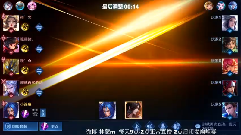 【2022-04-15 17点场】林蒙m：【林蒙】进来学技术