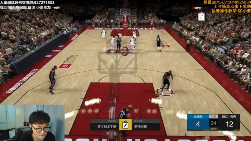 【2022-04-14 21点场】KC丶小豪：极速上分 冲第一！