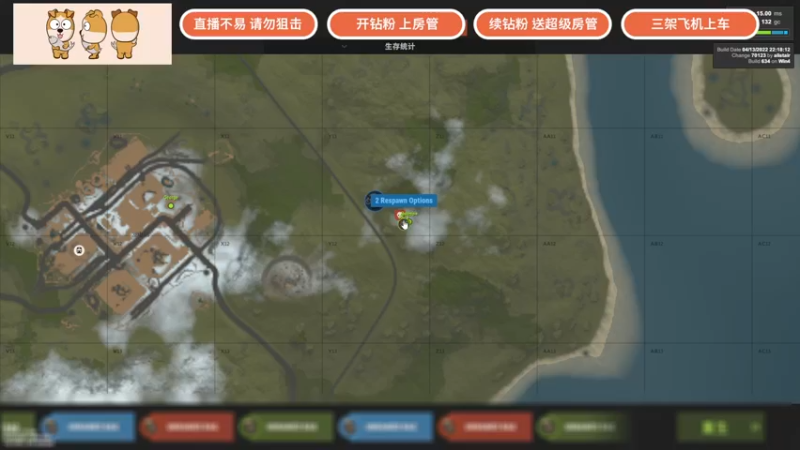 【2022-04-14 22点场】GY阳哥：这个服务器就算拿下了吧