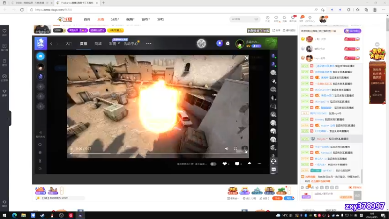 【2022-04-15 01点场】Popkartsss：八点半赞助抢1000分！！！