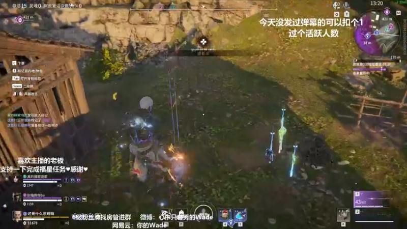 【2022-04-15 04点场】WadeOvO丶：Wade:夜空中最亮的⭐ 5391657