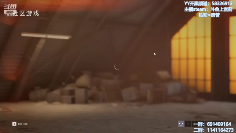 【2022-04-15 10点场】上官葑：太荒初境  什么才是修仙啊  后仰）