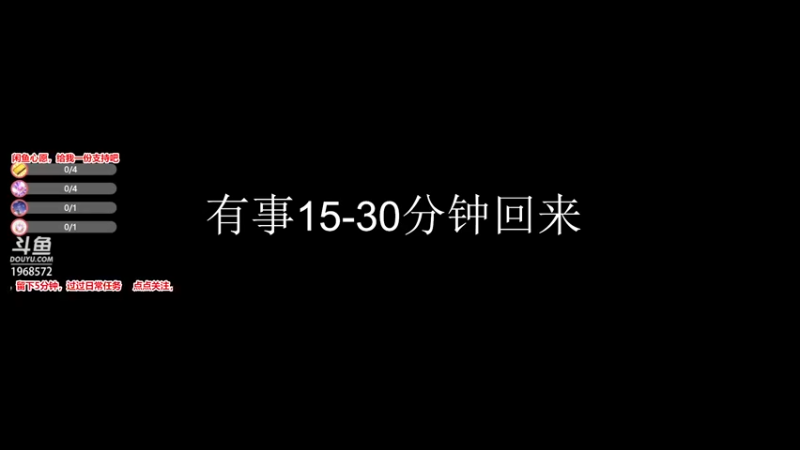 【2022-04-13 22点场】闲鱼finn：【闲鱼】边练级边聊天，解乏