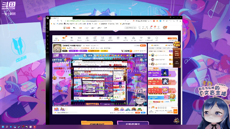 这是我剪辑的一条小团团OvO的直播精彩时刻，快来看看吧~