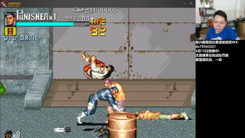 【2022-04-15 17点场】格鬦家大口：下午好，直播中，玩玩游戏！