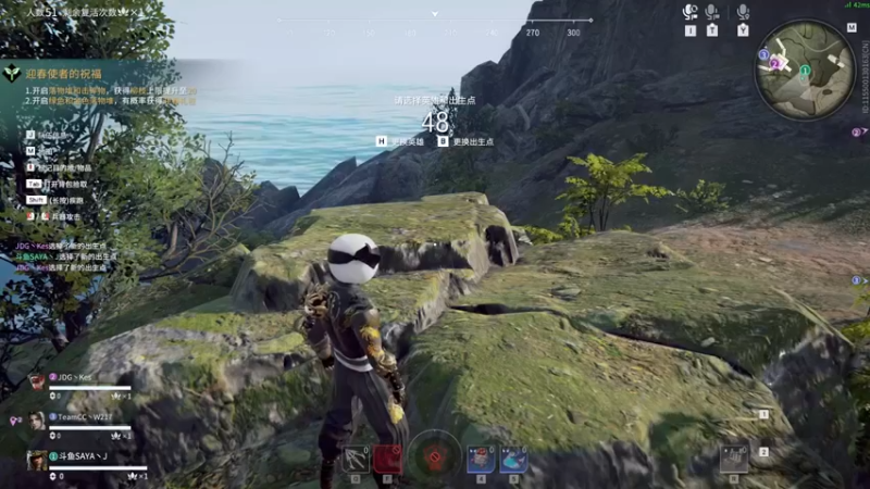 【SAYA丶J】：没吃到鸡好难过啊