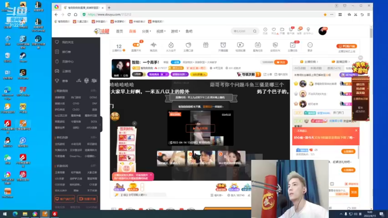 【2022-04-15 09点场】智勋勋勋勋：智勋：一个高手！