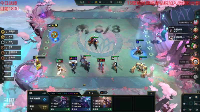 【2022-04-15 00点场】童扬korol丶：童扬：新版本训练