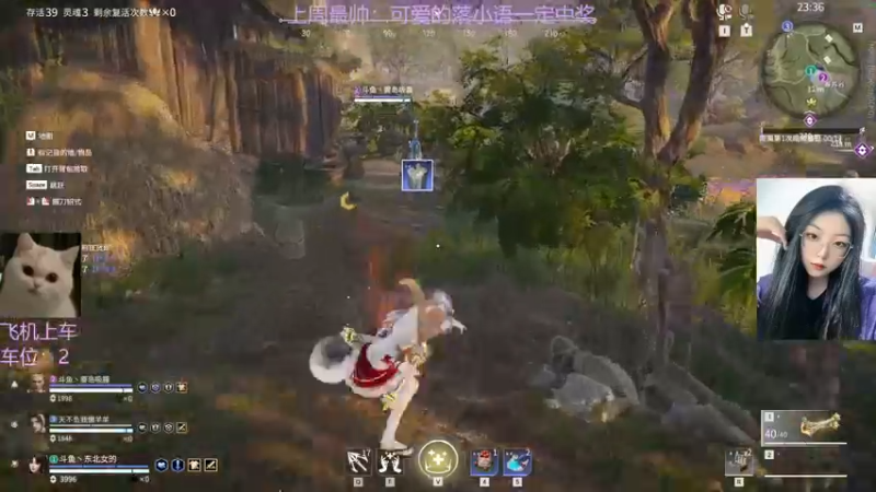 【2022-04-13 18点场】东北女的：【有车位】办卡上车哟~